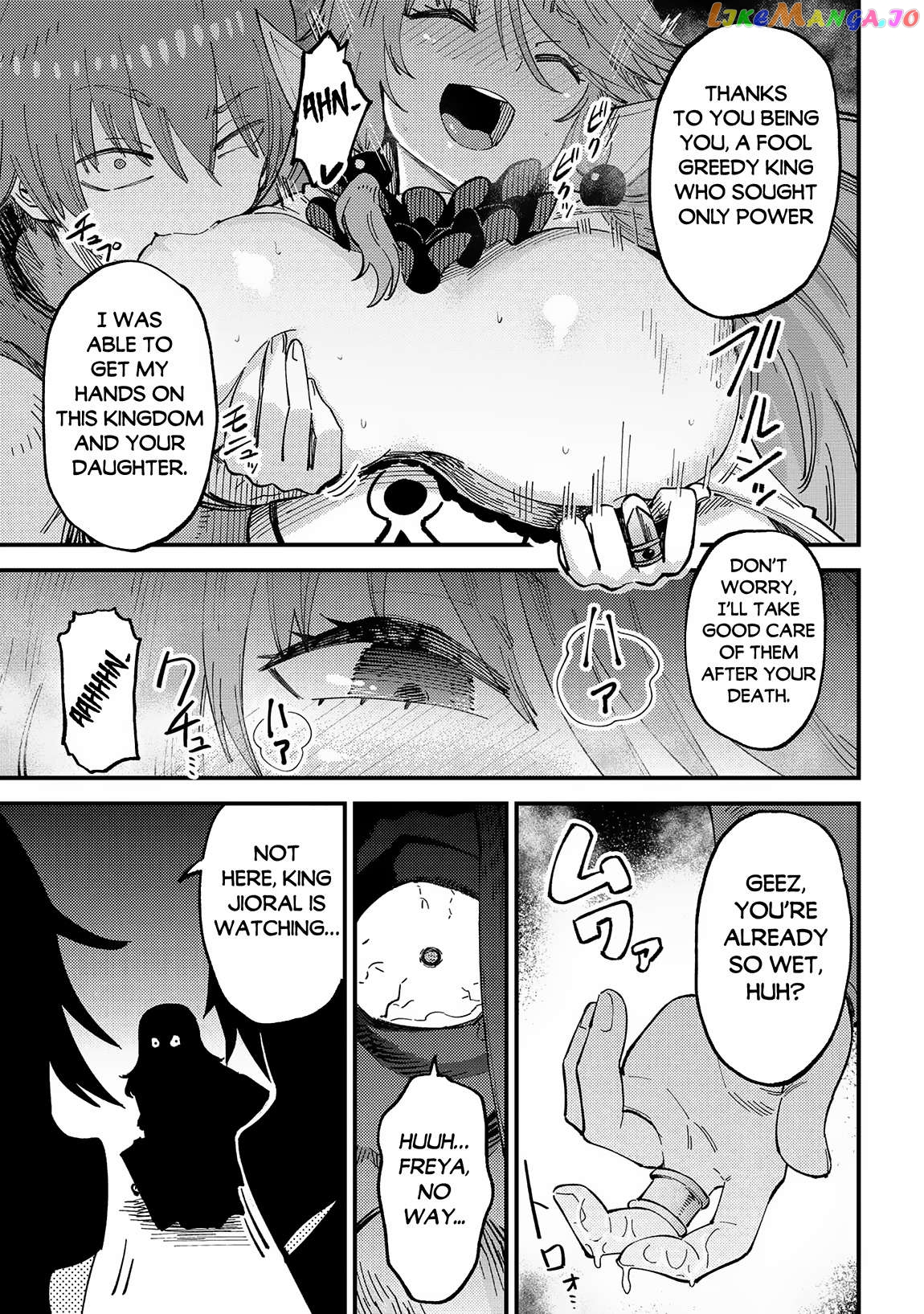 Redo Of Healer, Chapter 58.2 image 06